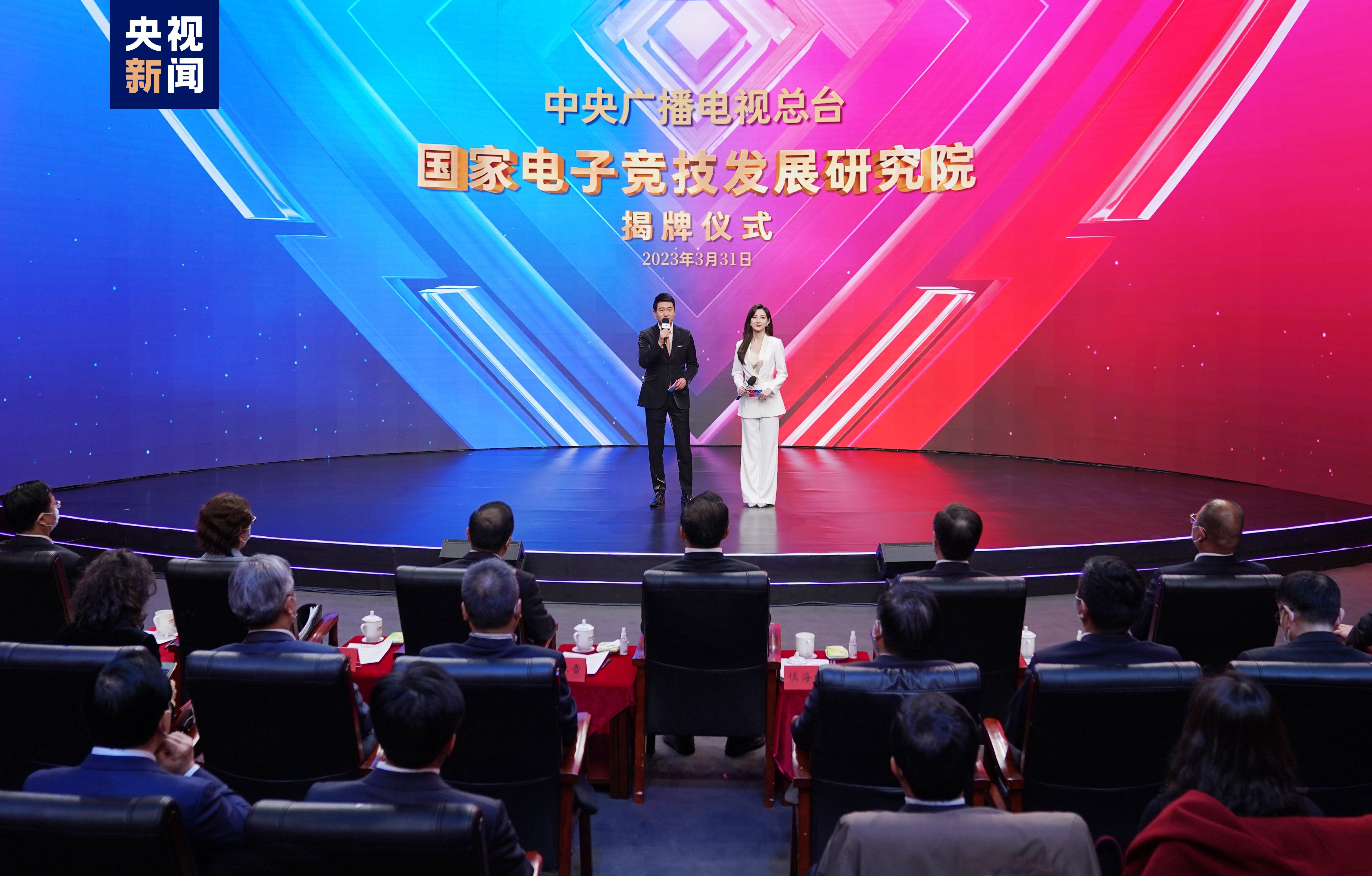 3d自由游戏可爱